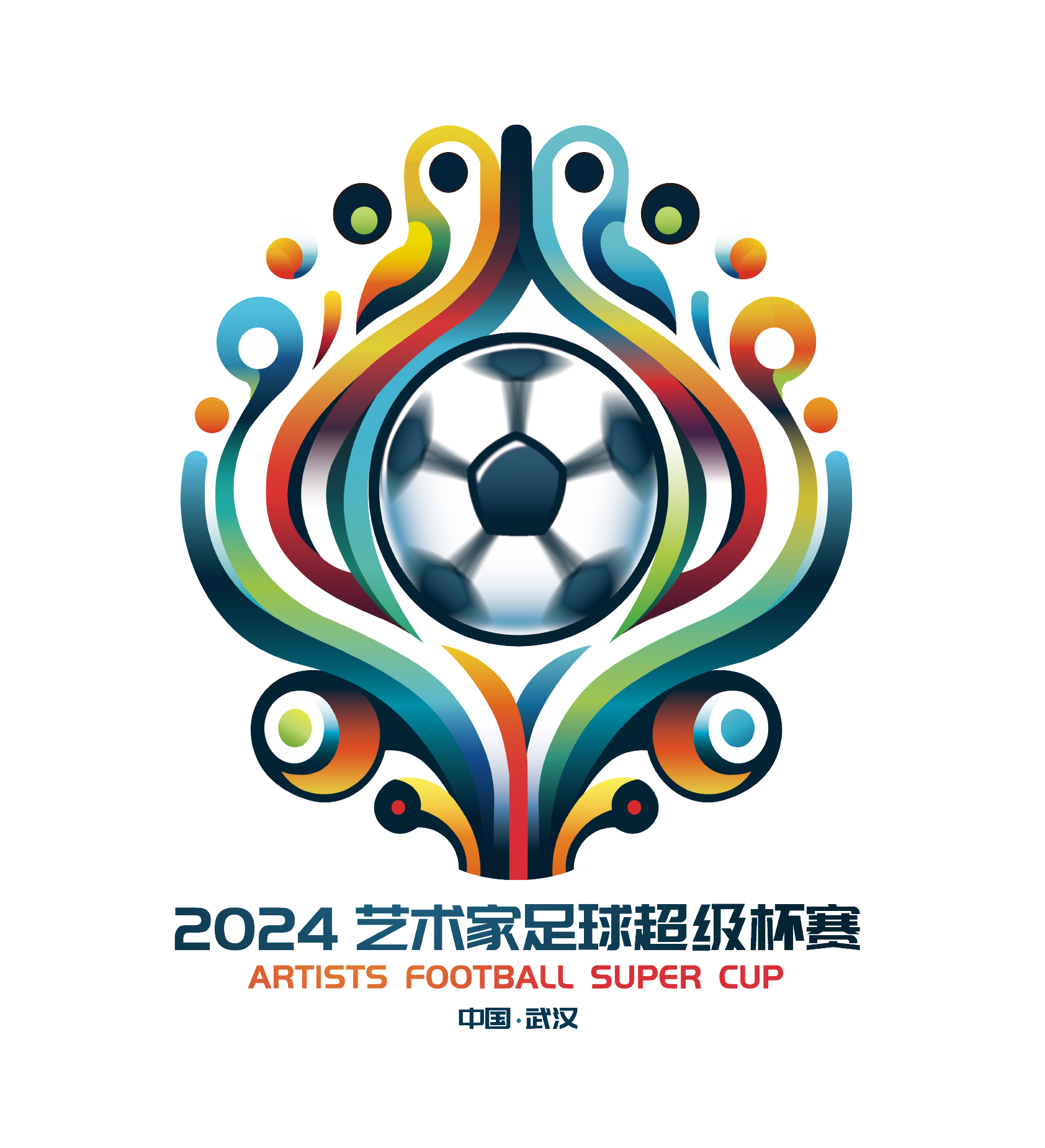 马塞利诺：我们没有尊重帕福斯，若对手是曼城表现不会这么差