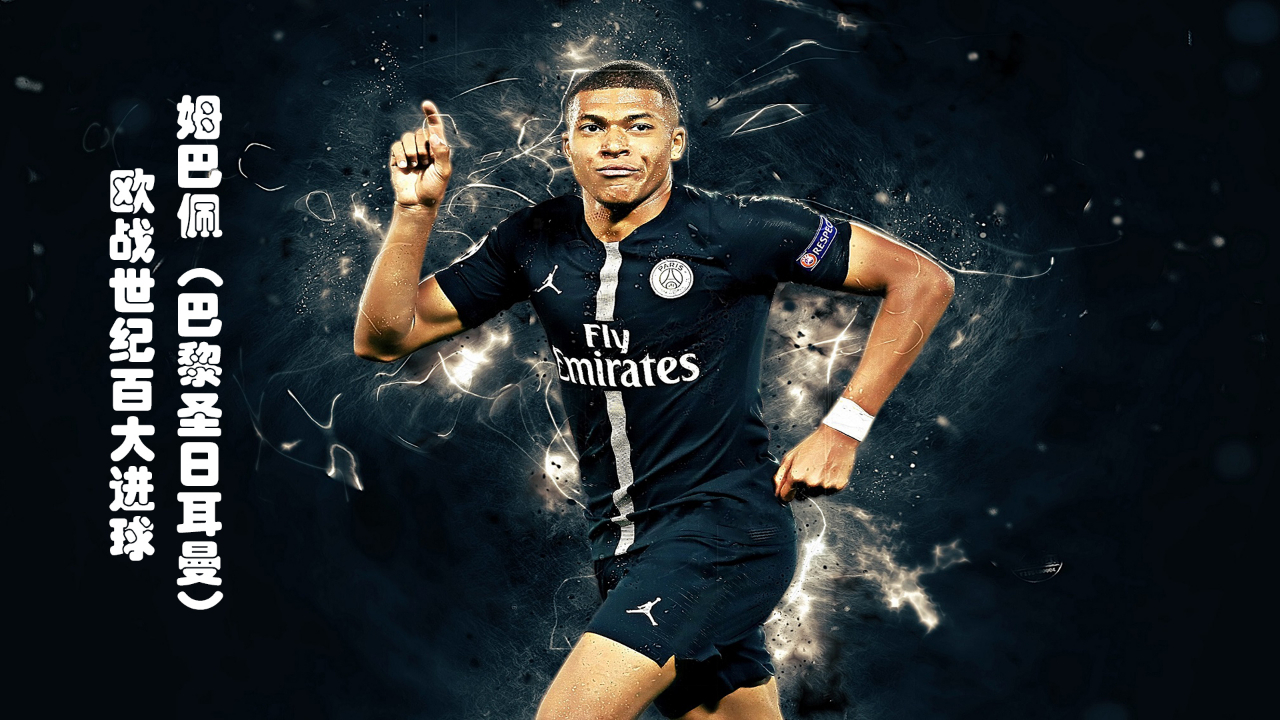 梅西：斯卡洛尼总是充满激情；阿根廷拥有很多非凡的球员（梅西：斯卡洛尼激情四射，阿根廷人才济济）