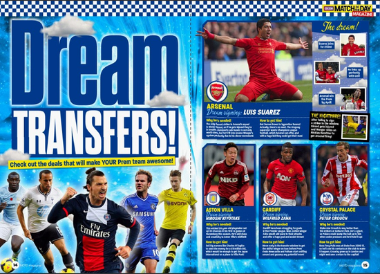 信使报：拜仁二队中场哈维尔-费尔南德斯已被推荐给拉齐奥（信使报：拜仁二队中场哈维尔-费尔南德斯被荐赴拉齐奥）