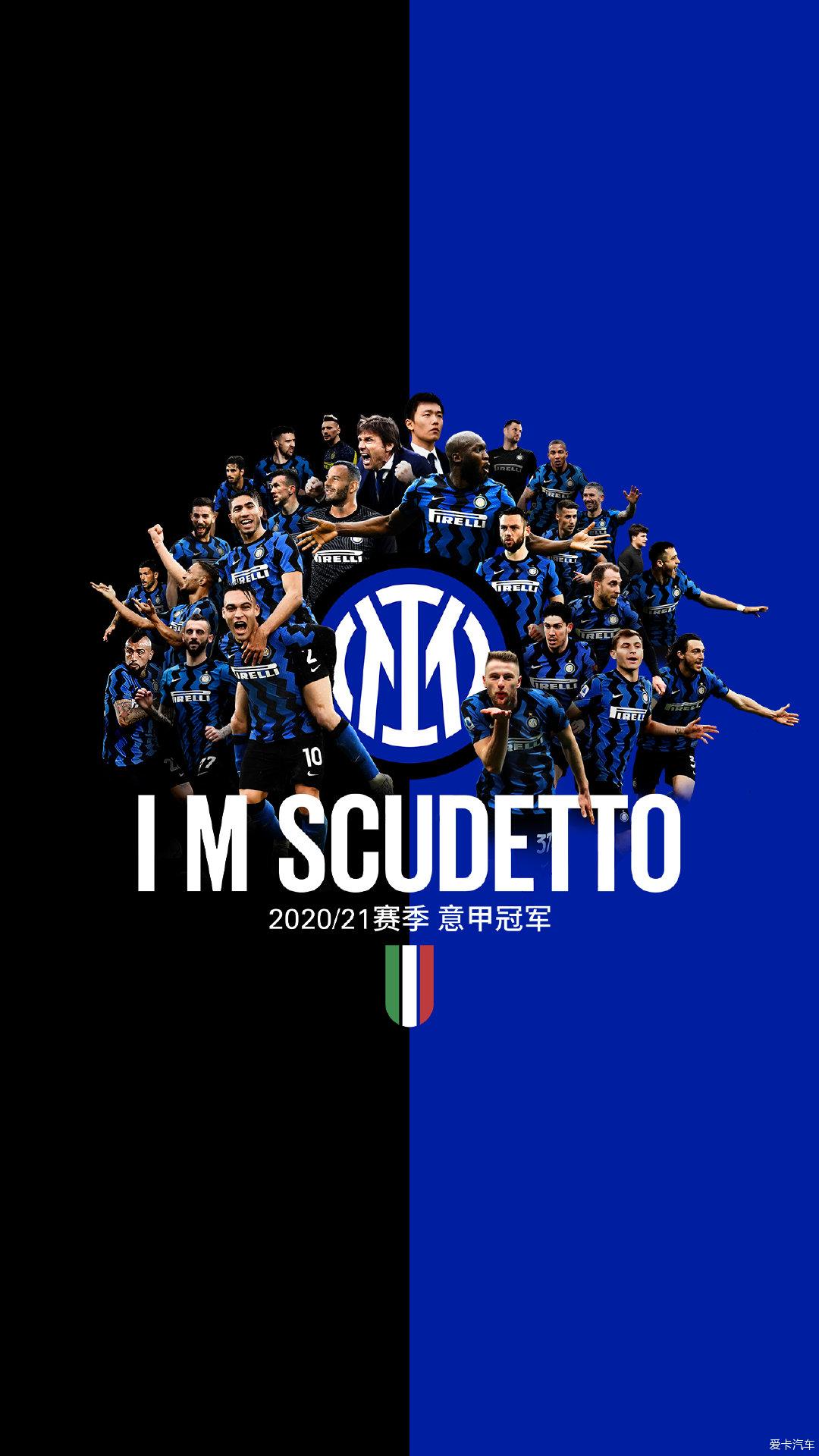 记者：莱比锡有意用霍伊伦取代谢什科，霍伊伦明确表示不想去