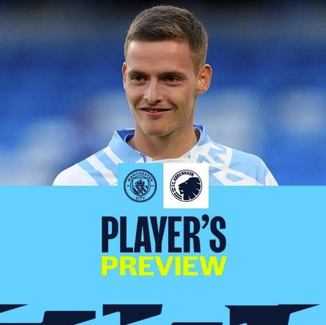 薪资专家：罗齐尔几乎可以确定不会再为热火出战（工资帽专家：罗齐尔大概率不会再披热火战袍）