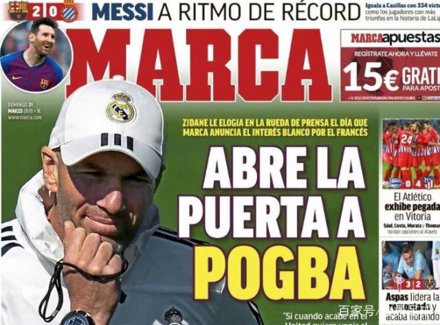 莫雷托：尤文正密切关注塞内西，球员预计不会和伯恩茅斯续约（莫雷托：尤文紧盯塞内西，预计球员不与伯恩茅斯续约）